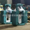 Small double Circular knitting machinery Textile machine High speed