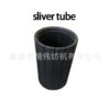 Sliver tube Spinning frame accessories Textile machinery parts