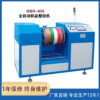 Warping machines Textile machine