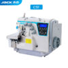 Jack sewing machine Digital overlock sewing machine C5F