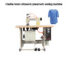 Double motor ultrasonic pneumatic sewing machine Double circular knitting machine part textile machinery