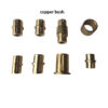 Copper bush Double twister machine accessories Textile machinery parts