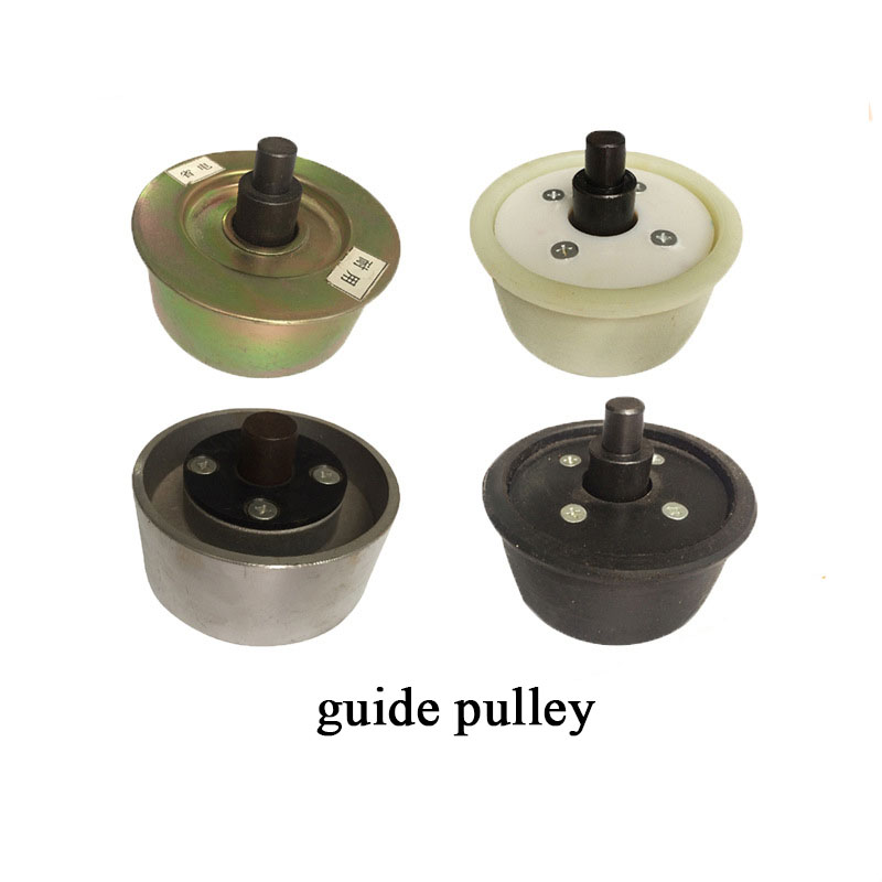 guide pulley (2)