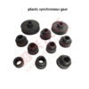 Plastic synchronous gear Double twister machine parts Textile machinery parts