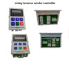 Rotary traverse winder controller computer controller Textile machinery parts Doubling winders