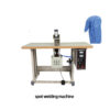 Spot welding machine Double circular knitting machine part textile machinery