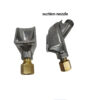 Suction nozzle Texturing machine Connection cover Textile machinery parts Doubling winders