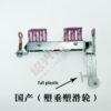 Tensioner Double twister machine parts Textile machinery parts