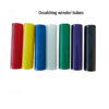 Doubling winder tubes twister machine parts Textile machinery parts Doubling winders