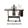 Ultrasonic edge banding machine Double circular knitting machine part textile machinery