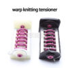 Warp knitting Tensioner Spinning machine accessories Textile machinery