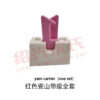 Yarn carrier with Circlip Double Twister machines accessories Textile machinery parts Alumina ceramic