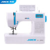 Jack sewing machine household sewing machine JK2685