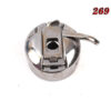 BC-269 BC-HAI Long Hole Metal Bobbin Case for Home Sewing Machine