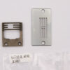 Bulk supply of various needle gauge sets for zigzag sewing machines